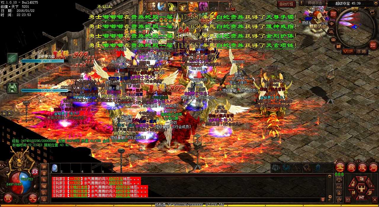 ���µ�̽�գ��������еĸ�ɫ���Թ��