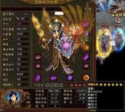 集结好友,共同征服铁血妖怪 - 天龙热血传奇私服