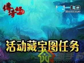 如何选择武器才能在热血传奇sf中成为最强战士?
